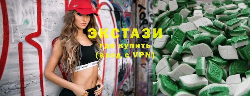 где продают наркотики  Бикин  кракен   Ecstasy 99% 