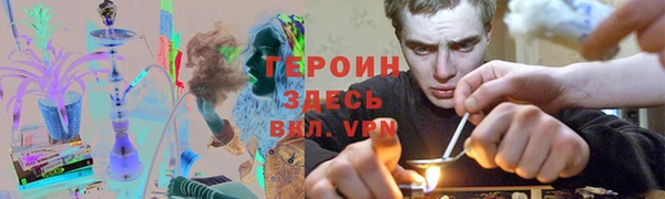 таблы Верхнеуральск