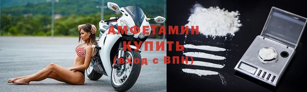 2c-b Верхний Тагил